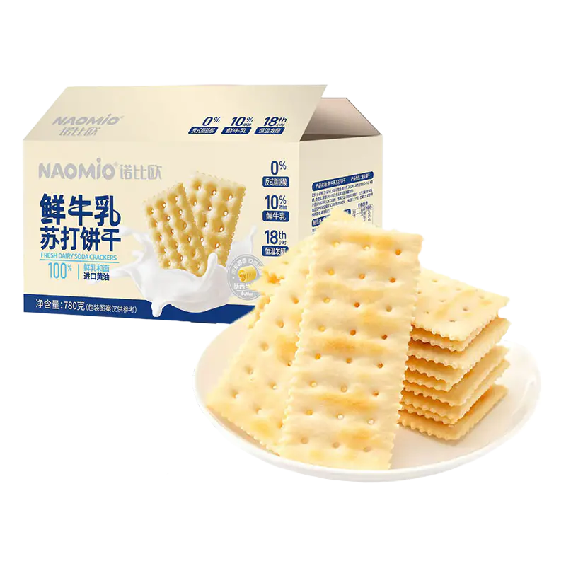 Milk Soda Crackers