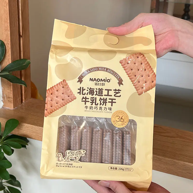 Mjölkchokladsmak Mjölkkex
