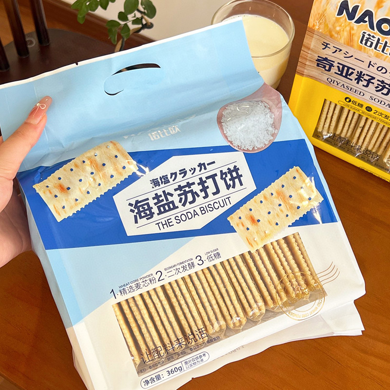 Salt soda kex