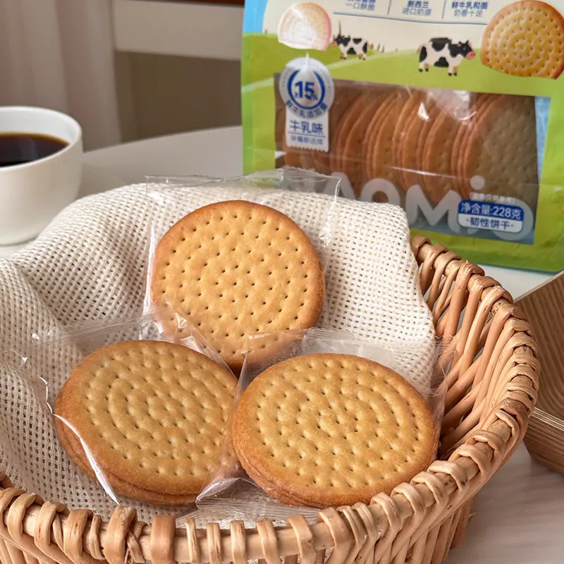 Mjölkiga kex