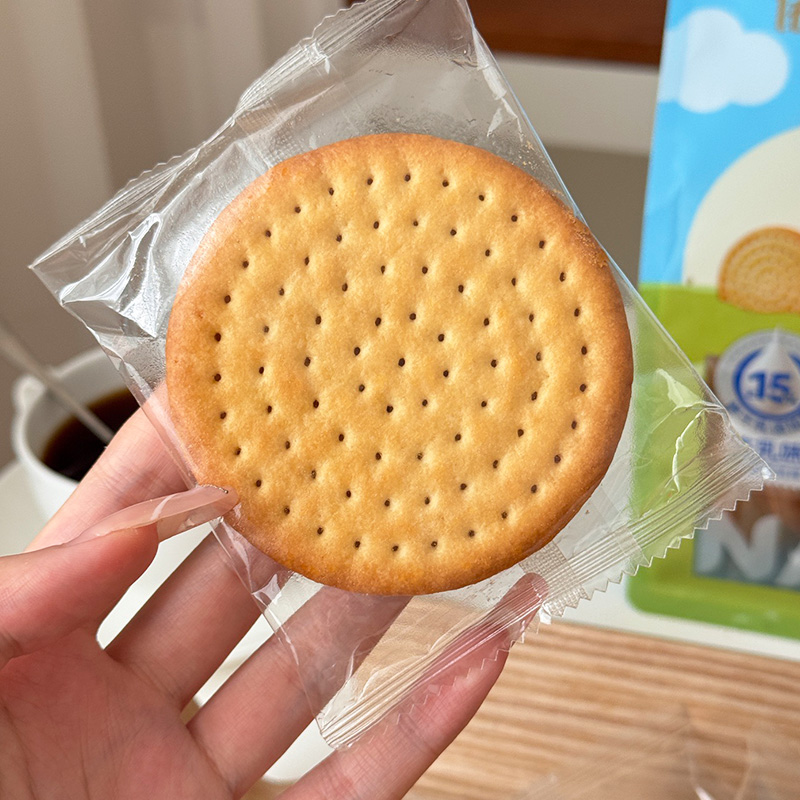 Mjölkiga kex