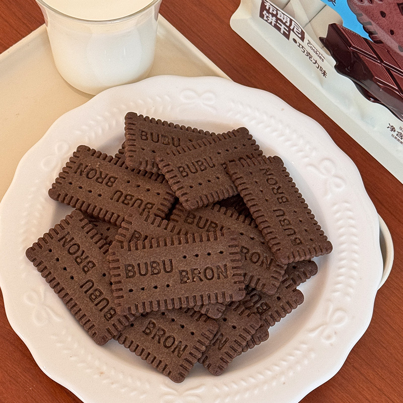 Kakaosmak med hög kalcium- och järnkakao