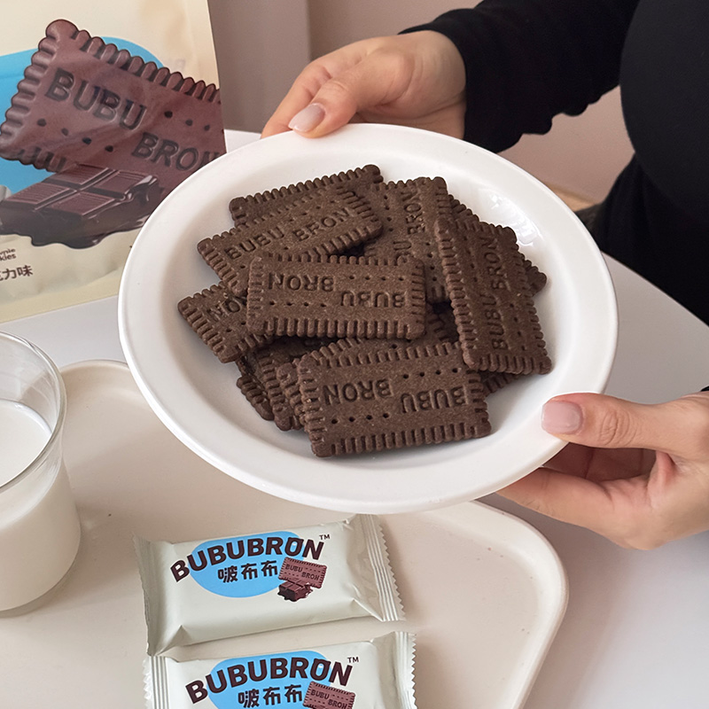 Kakaosmak med hög kalcium- och järnkakao