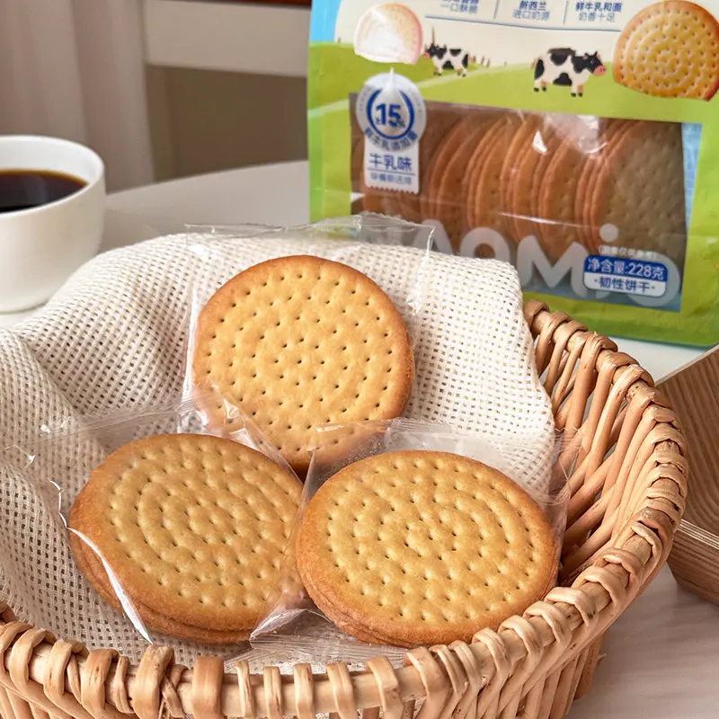 Mjölkiga kex