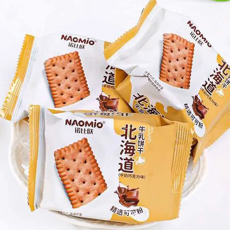 Mjölkchokladsmak Mjölkkex