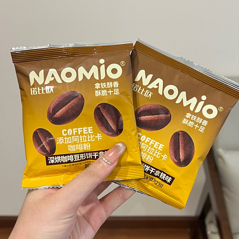 Kaffekakor med lattesmak