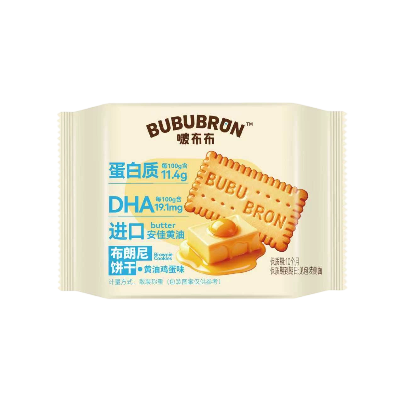 Kex med smak av högprotein DHA äggost