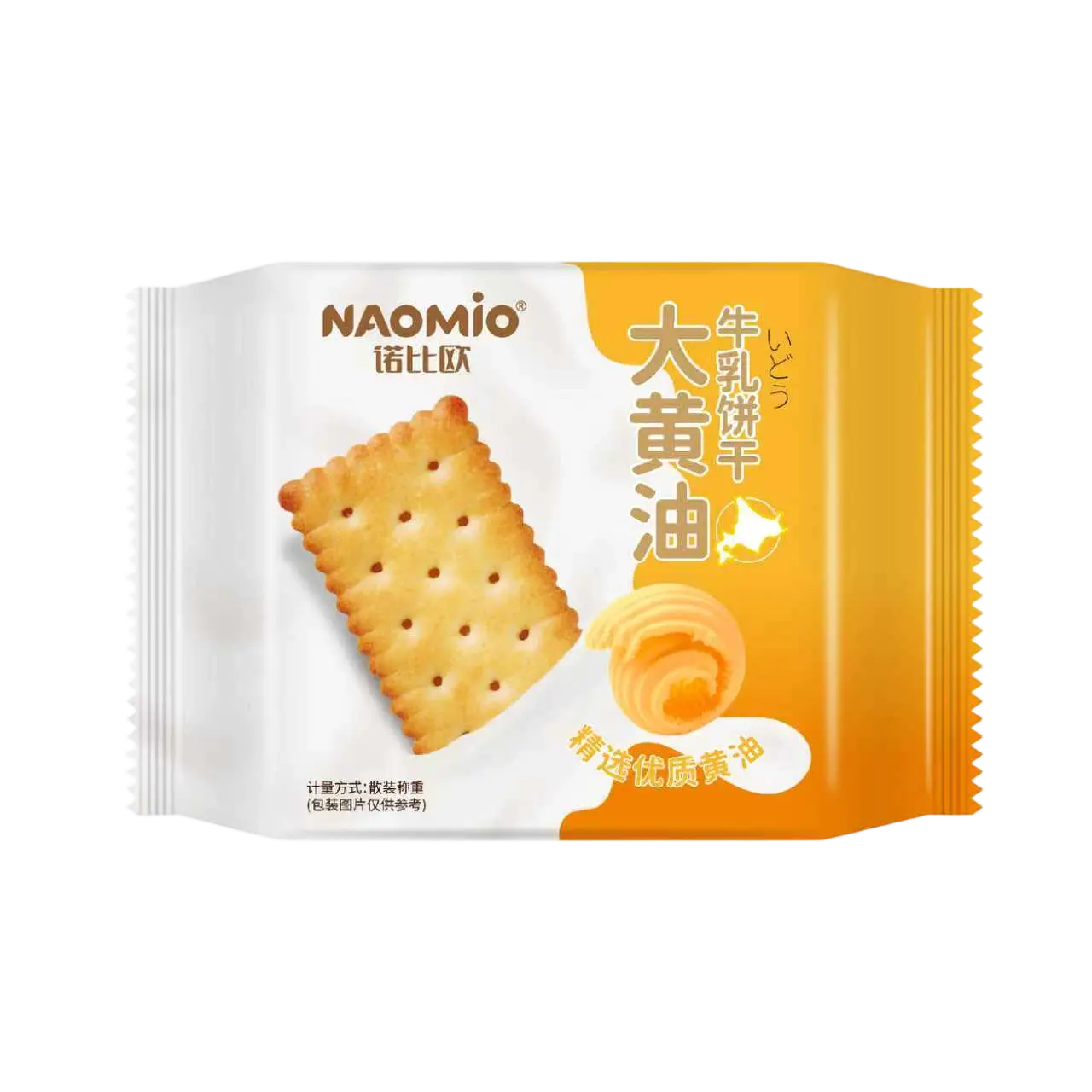 Smörsmak Mjölkkex